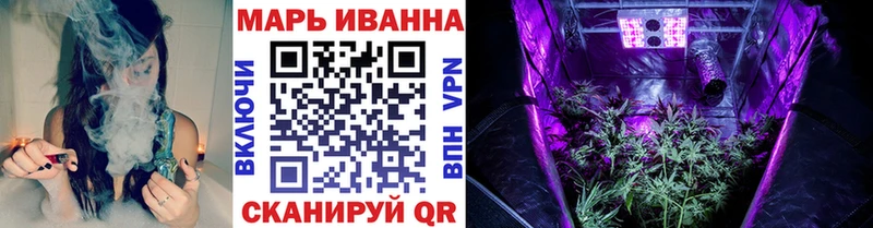 Где купить наркотики Барнаул Бошки Шишки СОЛЬ Кокаин ГАШ Мефедрон