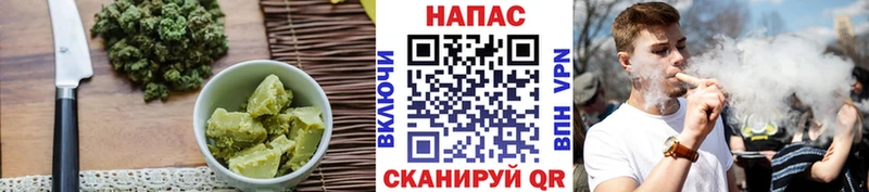 Cannafood марихуана  закладки  Барнаул 