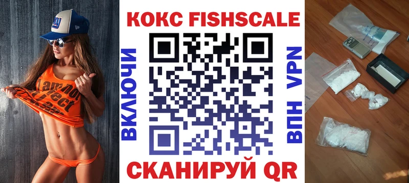 даркнет сайт KRAKEN ссылка Кокаин VHQ Барнаул