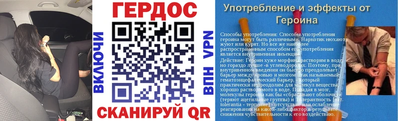 сколько стоит  мориарти как зайти  Героин Афган  Барнаул 
