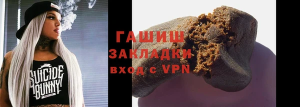 mix Артём