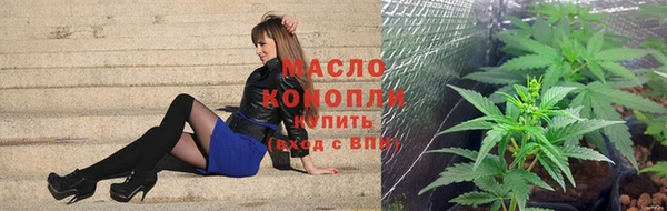 герыч Новодвинск