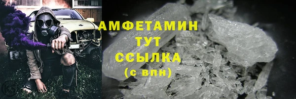 apvp Ачинск